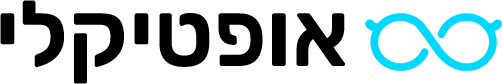Optically